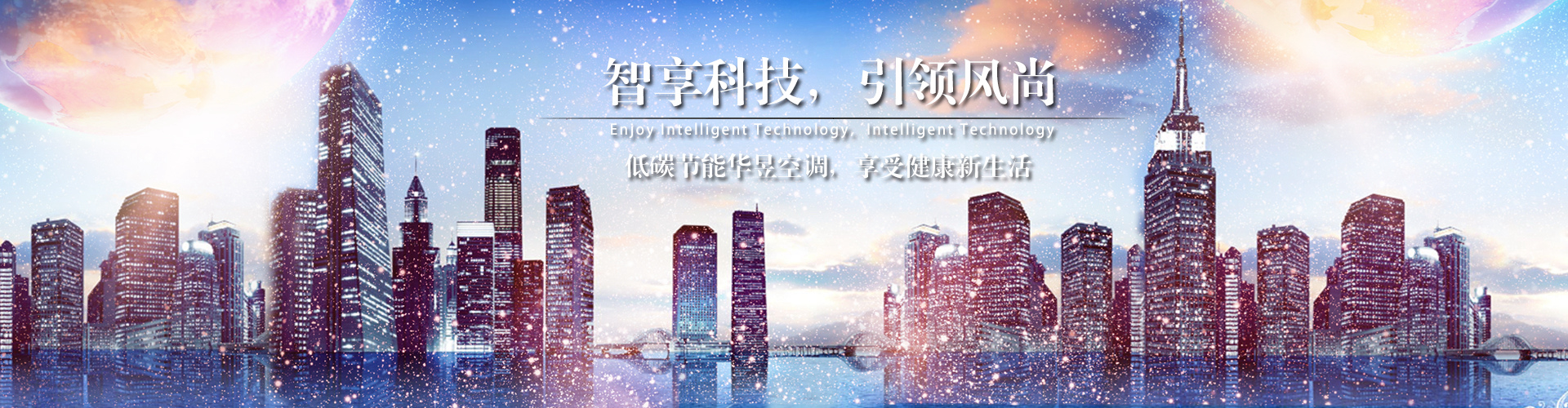 流年不利网